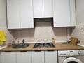 1-комнатная квартира · 31 м² · 1/5 этаж, мкр Орбита-2 — Навои Аль-Фараби за 27 млн ₸ в Алматы, Бостандыкский р-н — фото 9