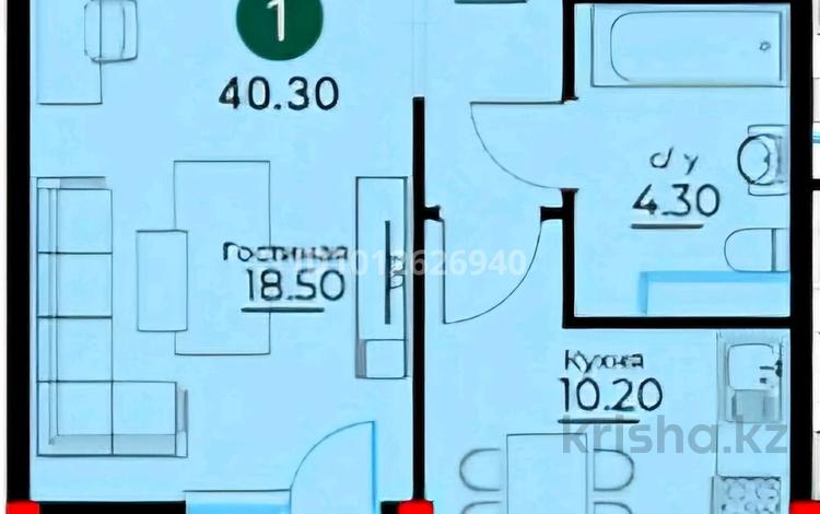 1-бөлмелі пәтер · 40.3 м² · 7/12 қабат, Е-429 26, бағасы: 25.3 млн ₸ в Астане, Нура р-н — фото 2