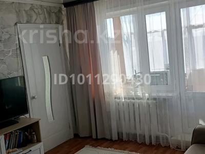2-комнатная квартира · 35.4 м² · 5/5 этаж, шанырак за 10 млн ₸ в Кокшетау