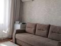 2-комнатная квартира · 35.4 м² · 5/5 этаж, шанырак за 10 млн ₸ в Кокшетау — фото 2