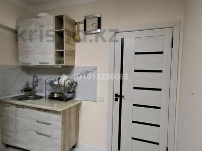 2-комнатная квартира · 46 м² · 3/5 этаж, мкр Коктем-2, Аль-Фараби — Ботанический сад за 28.5 млн ₸ в Алматы, Бостандыкский р-н