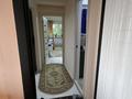 2-комнатная квартира · 46 м² · 3/5 этаж, мкр Коктем-2, Аль-Фараби — Ботанический сад за 28.5 млн ₸ в Алматы, Бостандыкский р-н — фото 11