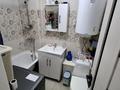 2-комнатная квартира · 46 м² · 3/5 этаж, мкр Коктем-2, Аль-Фараби — Ботанический сад за 28.5 млн ₸ в Алматы, Бостандыкский р-н — фото 12