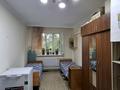 2-комнатная квартира · 46 м² · 3/5 этаж, мкр Коктем-2, Аль-Фараби — Ботанический сад за 28.5 млн ₸ в Алматы, Бостандыкский р-н — фото 7