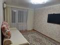 2-комнатная квартира · 51 м² · 5/5 этаж, Б.Момышулы 4 — Возле 1 школы за 12 млн ₸ в Аксу