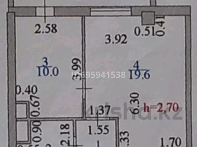 1-бөлмелі пәтер, 41 м², 3/13 қабат, Акан Серы 16, бағасы: 16.8 млн 〒 в Астане, Сарыарка р-н