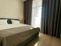 2-комнатная квартира · 53 м² · 14/21 этаж, Акмешит 1 — EUROPE CITY ЖК, SHERATON HOTEL, ABU DHABI PLAZA за 37 000 ₸ в Астане, Есильский р-н — фото 18