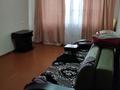 1-комнатная квартира · 32 м² · 4/5 этаж, Айтиева за 120 000 ₸ в Уральске — фото 6