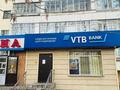 Свободное назначение, офисы, магазины и бутики, салоны красоты, медцентры и аптеки, образование, развлечения · 81.5 м² за 55 млн ₸ в Астане, Алматы р-н