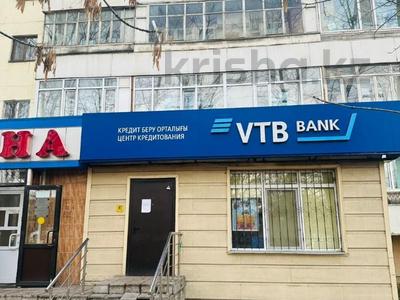 Свободное назначение, офисы, магазины и бутики, салоны красоты, медцентры и аптеки, образование, развлечения · 81.5 м² за 55 млн ₸ в Астане, Алматы р-н