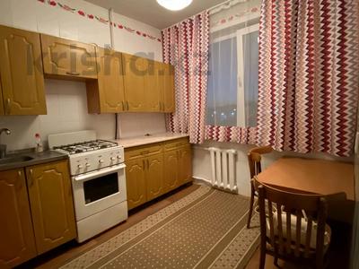 2-комнатная квартира · 48 м² · 4/9 этаж, Парковая за 150 000 ₸ в Петропавловске