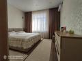 3-бөлмелі пәтер · 98.5 м² · 4/4 қабат, 45А квартал 4, бағасы: 54 млн ₸ в Костанае — фото 10
