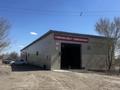 Готовый бизнес техосмотра с помещением · 586 м² за 160 млн ₸ в Экибастузе