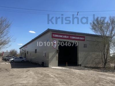 Готовый бизнес техосмотра с помещением · 586 м² за 160 млн ₸ в Экибастузе