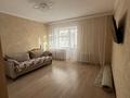 1-комнатная квартира · 44 м² · 6/9 этаж, Улы Дала 47/1 — Улы Дала за 260 000 ₸ в Астане, Есильский р-н