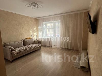 1-комнатная квартира · 44 м² · 6/9 этаж, Улы Дала 47/1 — Улы Дала за 250 000 ₸ в Астане, Есильский р-н
