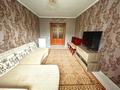 2-комнатная квартира · 59 м² · 4/4 этаж, мкр №1, Жубанова 68а — Алтынсарина за 27 млн 〒 в Алматы, Ауэзовский р-н — фото 9