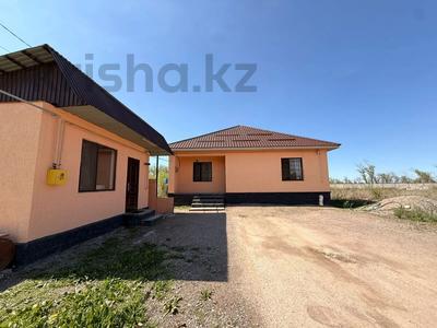 Жеке үй · 4 бөлме · 140 м² · 7 жүзд., Кульджинский тракт 26/4, бағасы: 70 млн ₸ в 
