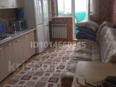 1 комната · 45 м² · 6/10 этаж, мкр Аксай-4 — Улугбек/Саина за 100 000 ₸ в Алматы, Ауэзовский р-н