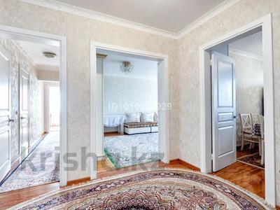 3-комнатная квартира · 90 м² · 18/25 этаж, Богенбай батыра 28 за 46 млн 〒 в Астане, Сарыарка р-н