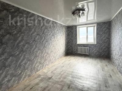 3-комнатная квартира · 71.7 м² · 9/10 этаж, 8 микрорайон за 25 млн 〒 в Костанае