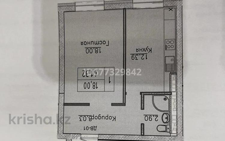 1-комнатная квартира, 41.32 м², 2 этаж, Е 251 — К. Мухамедханова за ~ 18.2 млн 〒 в Астане — фото 2