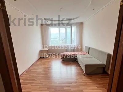 1 бөлме · 70 м², Назарбаева 19а, бағасы: 32 500 〒 в Кокшетау