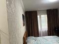 1-комнатная квартира · 36 м² · 3/5 этаж, Наурызбай батыра 26 за 250 000 ₸ в Алматы, Алмалинский р-н — фото 2