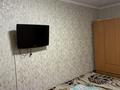 1-комнатная квартира · 36 м² · 3/5 этаж, Наурызбай батыра 26 за 250 000 ₸ в Алматы, Алмалинский р-н — фото 4