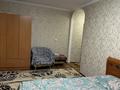 1-комнатная квартира · 36 м² · 3/5 этаж, Наурызбай батыра 26 за 250 000 ₸ в Алматы, Алмалинский р-н — фото 5