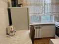 1-комнатная квартира · 36 м² · 3/5 этаж, Наурызбай батыра 26 за 250 000 ₸ в Алматы, Алмалинский р-н — фото 10