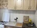 1-комнатная квартира · 36 м² · 3/5 этаж, Наурызбай батыра 26 за 250 000 ₸ в Алматы, Алмалинский р-н — фото 14