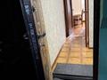 1-комнатная квартира · 36 м² · 3/5 этаж, Наурызбай батыра 26 за 250 000 ₸ в Алматы, Алмалинский р-н — фото 28