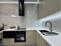 2-бөлмелі пәтер · 68 м² · 6/19 қабат, Аль-Фараби 41, бағасы: 670 000 ₸ в Алматы, Бостандыкский р-н — фото 8
