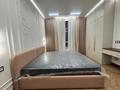 2-бөлмелі пәтер · 68 м² · 6/19 қабат, Аль-Фараби 41, бағасы: 670 000 ₸ в Алматы, Бостандыкский р-н — фото 14