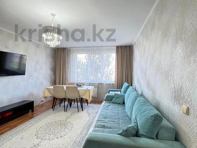 4-комнатная квартира · 82.6 м² · 6/10 этаж, Утепова 31/4 за 36.5 млн 〒 в Усть-Каменогорске