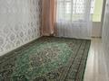 2-бөлмелі пәтер · 49 м² · 6/9 қабат, 26-ш/а. 45, бағасы: 120 000 ₸ в Актау, 26-й мкр — фото 3