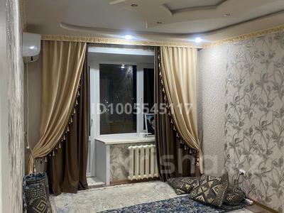 2-комнатная квартира · 45 м² · 7/9 этаж, 50 лет Октября 31 — Сзади МСК Горняк за 12.5 млн 〒 в Рудном