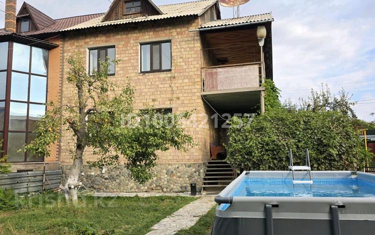 Часть дома · 4 комнаты · 201 м² · 6 сот., Казахстан 41 за 27 млн ₸ в Текели — фото 2