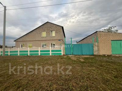 Отдельный дом · 7 комнат · 182 м² · 1126 сот., Қобыланды батыр 61 за 45 млн 〒 в Павлодаре