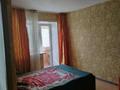 1-комнатная квартира · 32 м² · 3/5 этаж, Бухар жырау — Чокина Бухар жырау Ломова за 140 000 ₸ в Павлодаре — фото 2