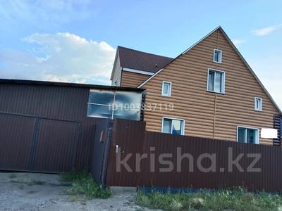 Отдельный дом · 6 комнат · 145.7 м² · 7 сот., Семашко за 60 млн 〒 в Петропавловске