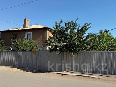 Часть дома · 4 комнаты · 86.2 м² · 8.26 сот., Сейфуллина 52 за 55 млн 〒 в Балхаше