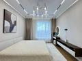 3-комнатная квартира · 98 м² · 7/13 этаж, Жарокова за 720 000 ₸ в Алматы, Бостандыкский р-н — фото 11