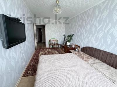 Продажа квартир в Западно-Казахстанской обл.: 3-комнатная квартира · 65 м² · 9/9 этаж, мкр Строитель за 19.5 млн 〒 3-комнатная квартира · 65 м² · 9/9 этаж, мкр Строитель за 19.5 млн 〒 в Уральске