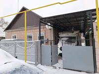 Отдельный дом · 5 комнат · 90 м² · 6 сот., мкр Новый Город 13 — Самаркандская чехова за 29 млн 〒 в Караганде, Казыбек би р-н