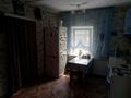 Отдельный дом · 3 комнаты · 60 м² · 5 сот., Пер. Полярный 20 — Район КСМ, Прохладная за ~ 9.1 млн ₸ в Усть-Каменогорске, Ульбинский — фото 20