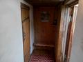 Отдельный дом · 3 комнаты · 60 м² · 5 сот., Пер. Полярный 20 — Район КСМ, Прохладная за ~ 9.1 млн ₸ в Усть-Каменогорске, Ульбинский — фото 6