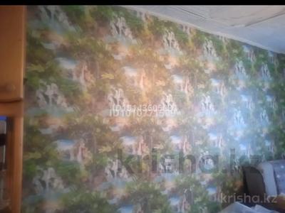 2-комнатная квартира · 46 м² · 5/5 этаж, Абая 77 за 70 000 ₸ в Риддере