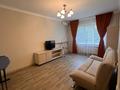 3-комнатная квартира · 65 м² · 1/5 этаж, мкр Казахфильм 33 за 350 000 ₸ в Алматы, Бостандыкский р-н — фото 15